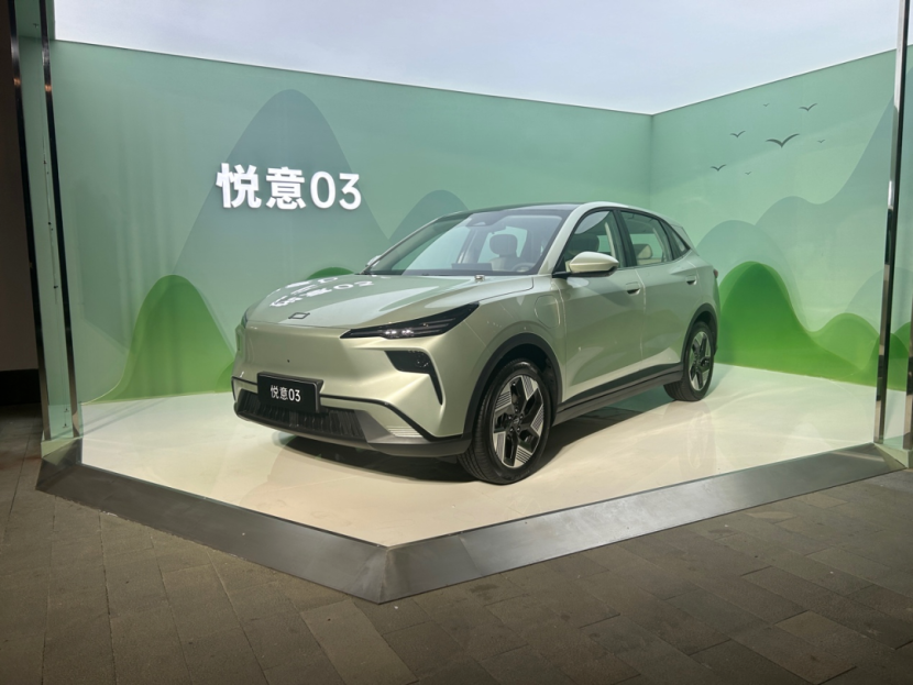 一汽奔腾融资：2025年再输血背后的战略焦虑与转型困局